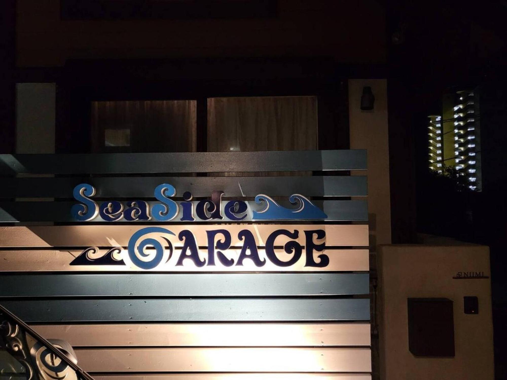 Seaside Garage Shima - Vacation Stay 77073V Dış mekan fotoğraf
